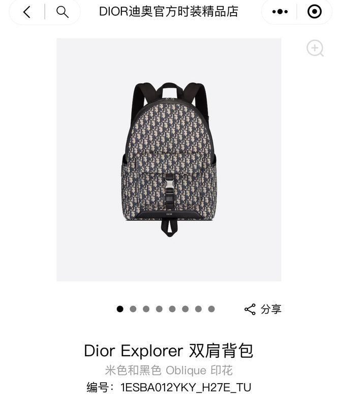 Satchel Bags - DOR Bags - 1014