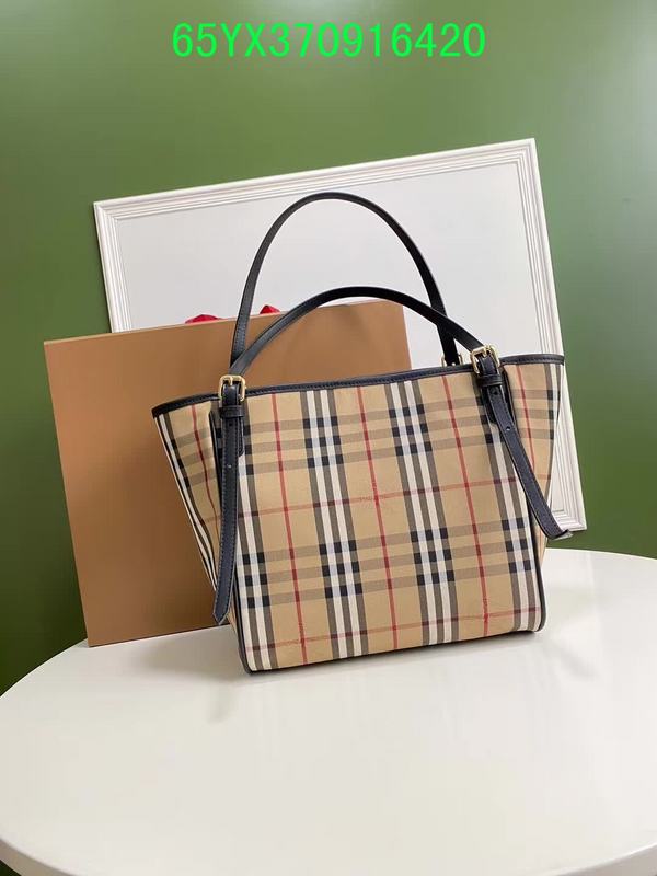 Fan Fashion -GLM - Top quality BBR Bags - 666