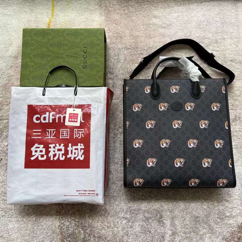 GUI2 Bags - Fashion Bags  299