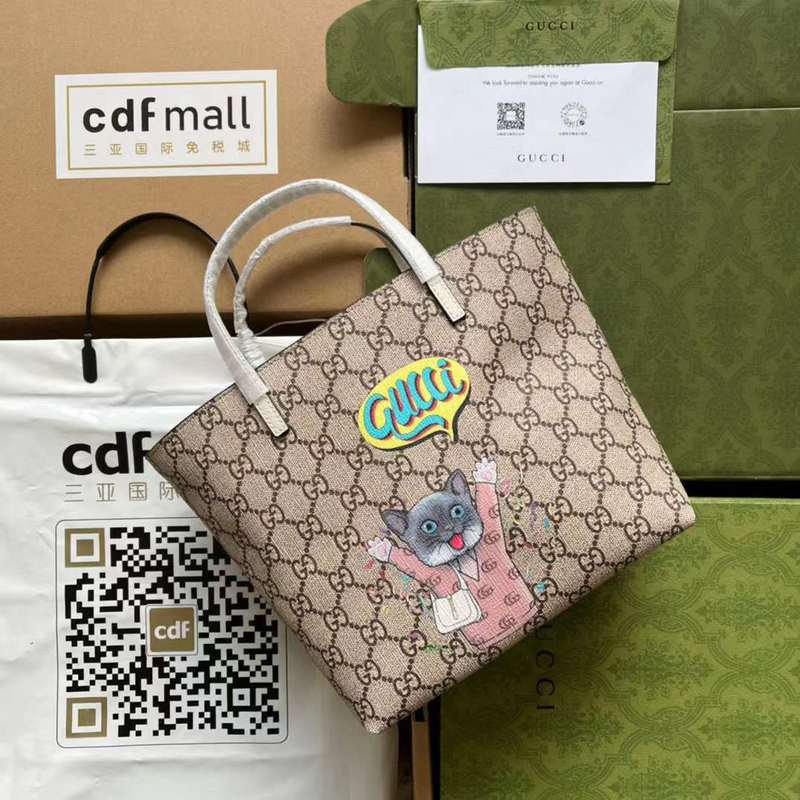 GUI2 Bags - Fashion Bags  599