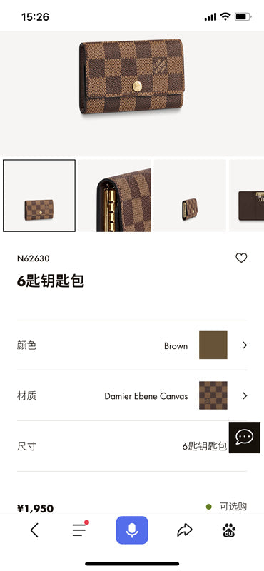 Glami- Glami- Lu-Vi bags - 3349