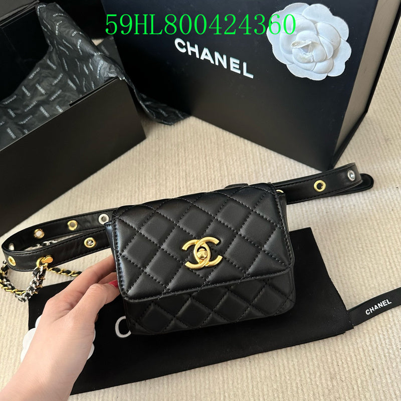 Glami - CHL Bags - 1046