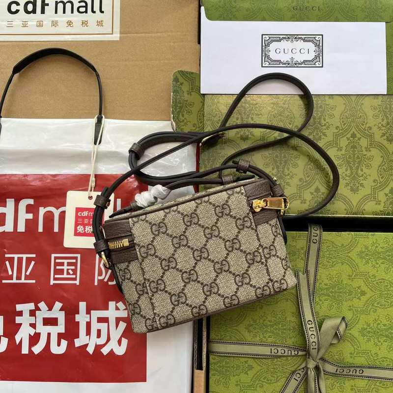 GUI2 Bags - Fashion Bags  311