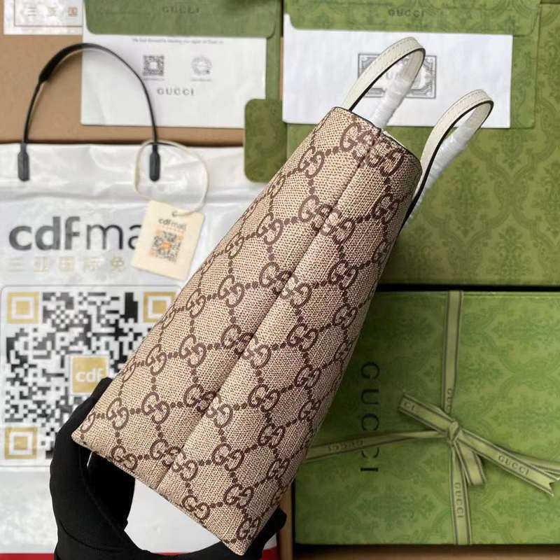 GUI2 Bags - Fashion Bags  620