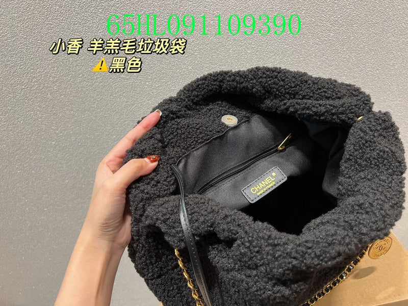 Glami - CHL Bags - 1937