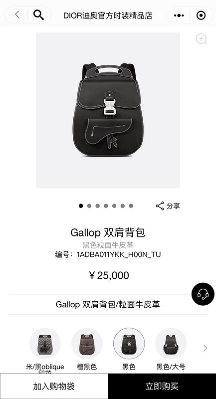 Satchel Bags - DOR Bags - 961