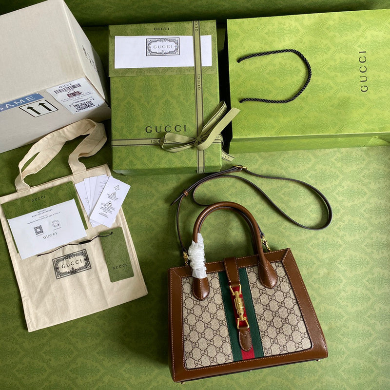 GUI2 Bags - Fashion Bags  1014