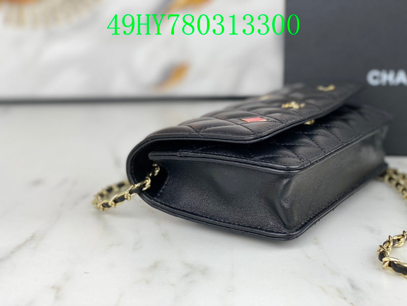 Glami - CHL Bags - 1332