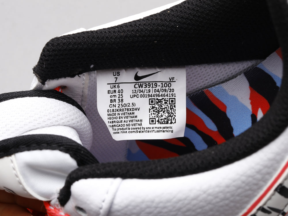 GLM - AF1 Korea only