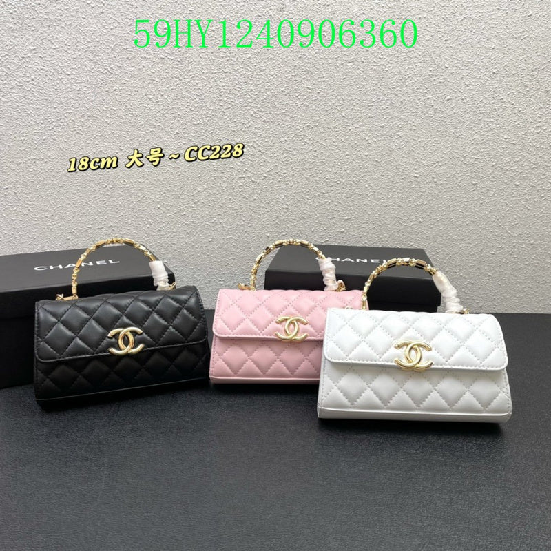 Glami - CHL Bags - 2321