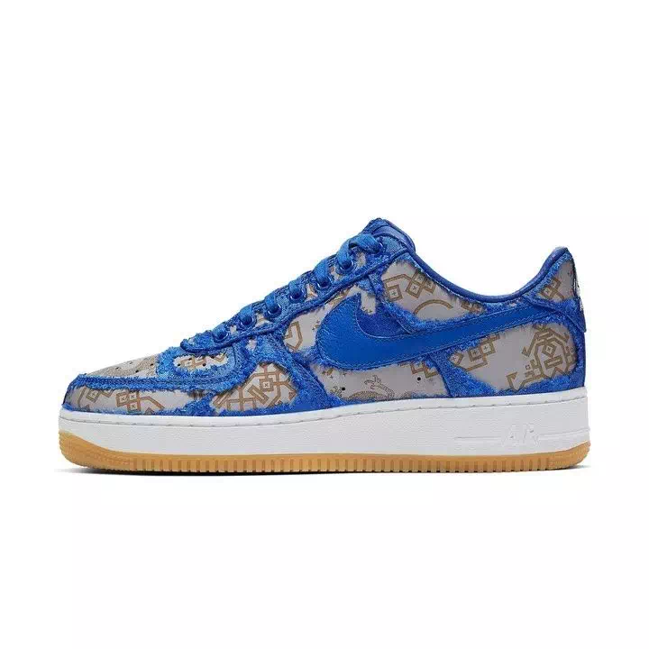 GLM - CLOT blue silk