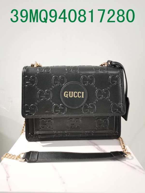 Glami - GUKI Bags - 2371