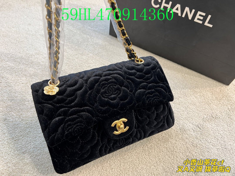 Glami - CHL Bags - 2250