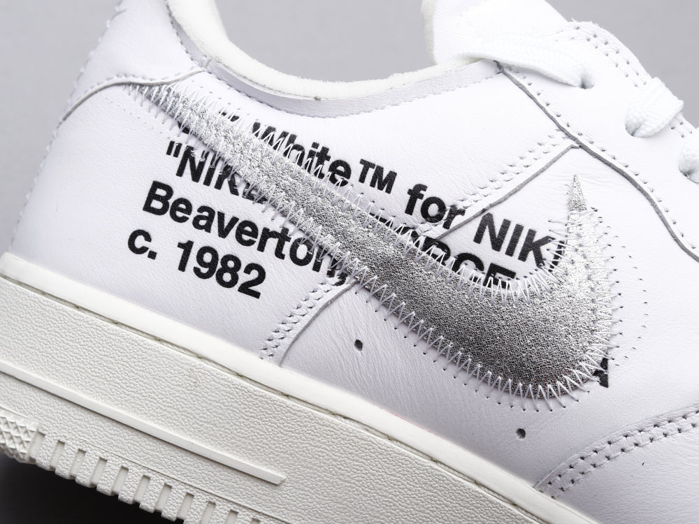 GLM - AF1 Family and Friends Only