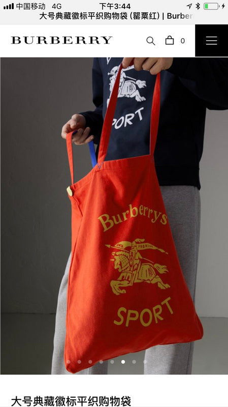 Fan Fashion -GLM - Top quality BBR Bags - 1147