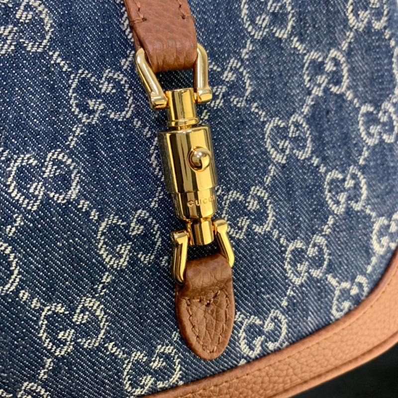 Satchel Bags - GUC Bags - 1405