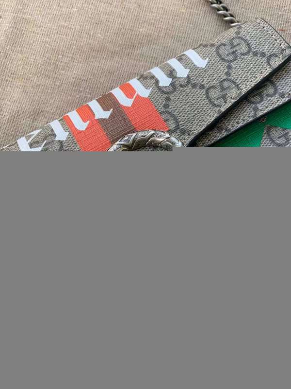 GUI2 Bags - Fashion Bags  616