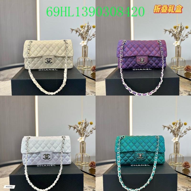 Glami - CHL Bags - 1361
