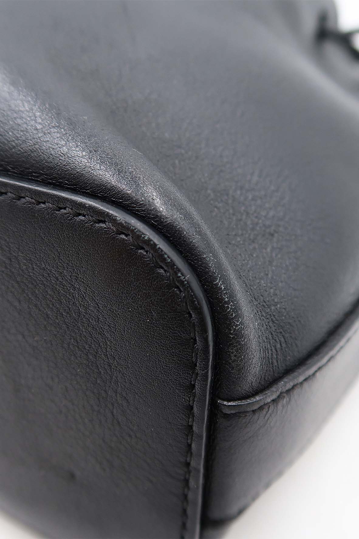 Small Gala Bucket Bag Black