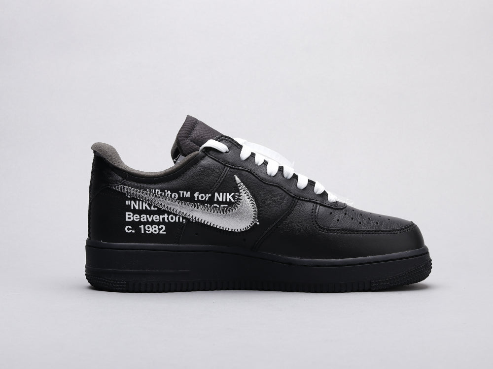GLM - AF1 Family and Friends Only