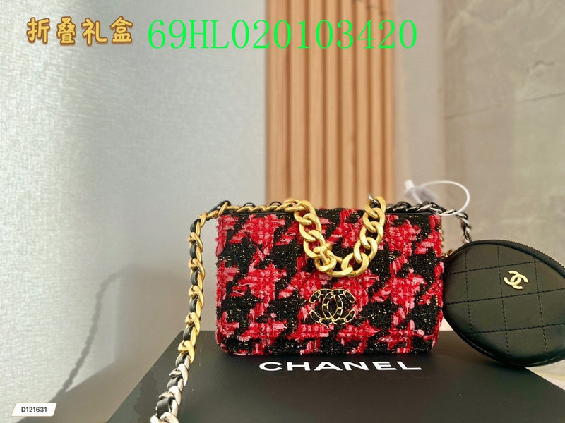 Glami - CHL Bags - 1639