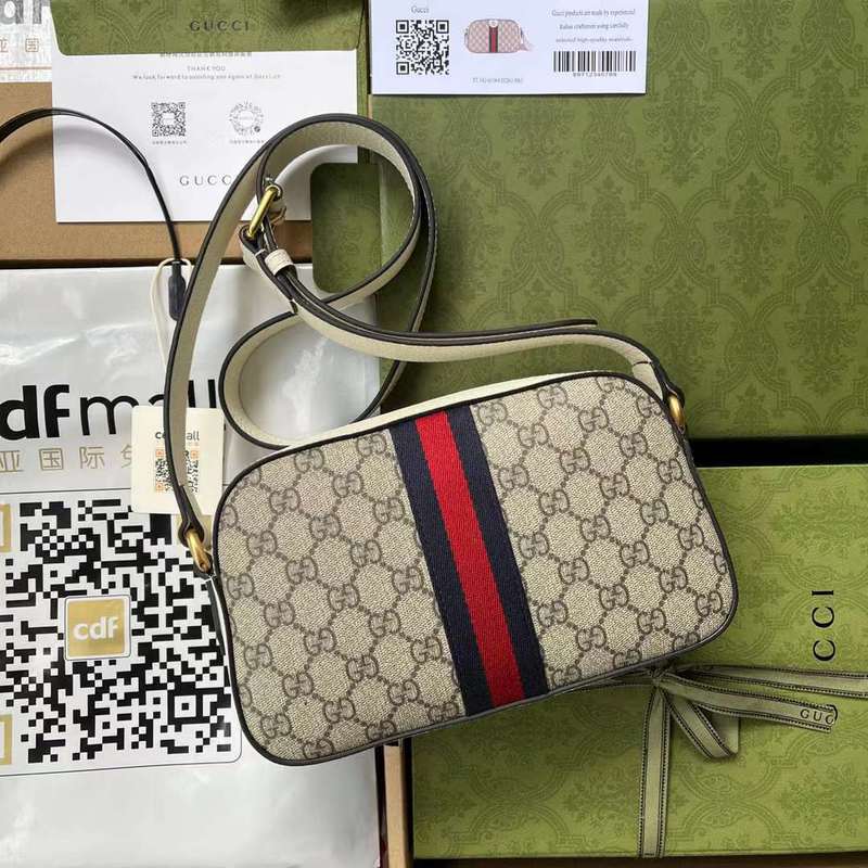 GUI2 Bags - Fashion Bags  526