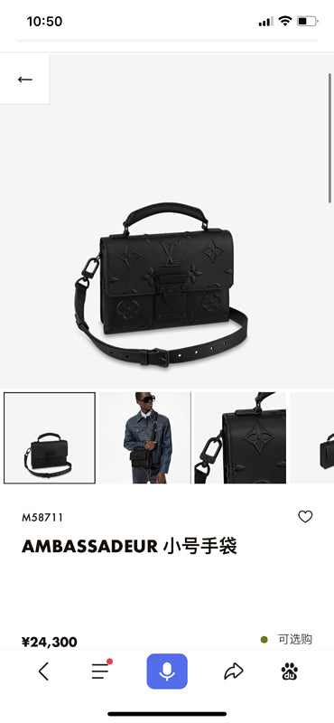 Fashion Lu-Vi bags - 3119
