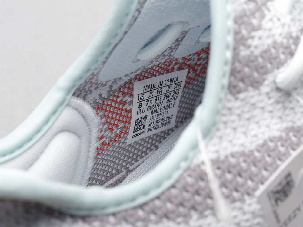 GLM - Yzy 350 Combustible iGLM Sneaker