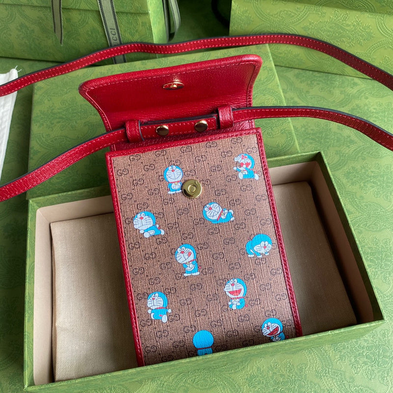 GUI2 Bags - Fashion Bags  831