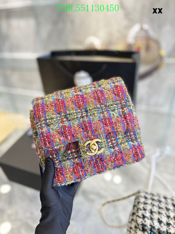 Glami - CHL Bags - 1804