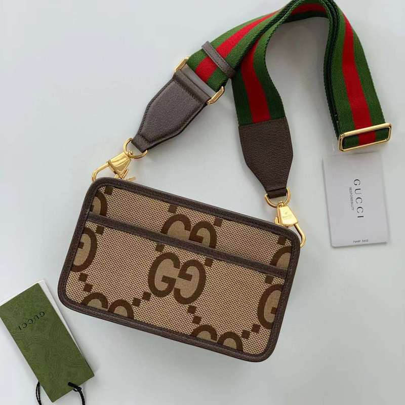 GUI2 Bags - Fashion Bags  424