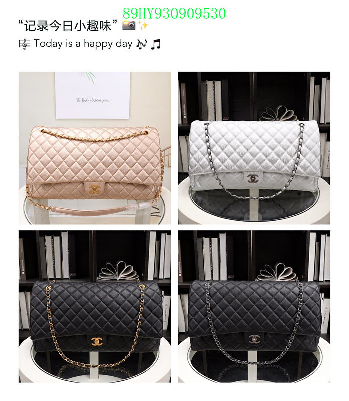 Glami - CHL Bags - 3269