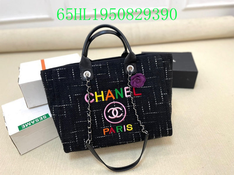 Glami - CHL Bags - 2352