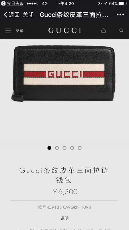 Satchel Bags - GCI Bags - 176