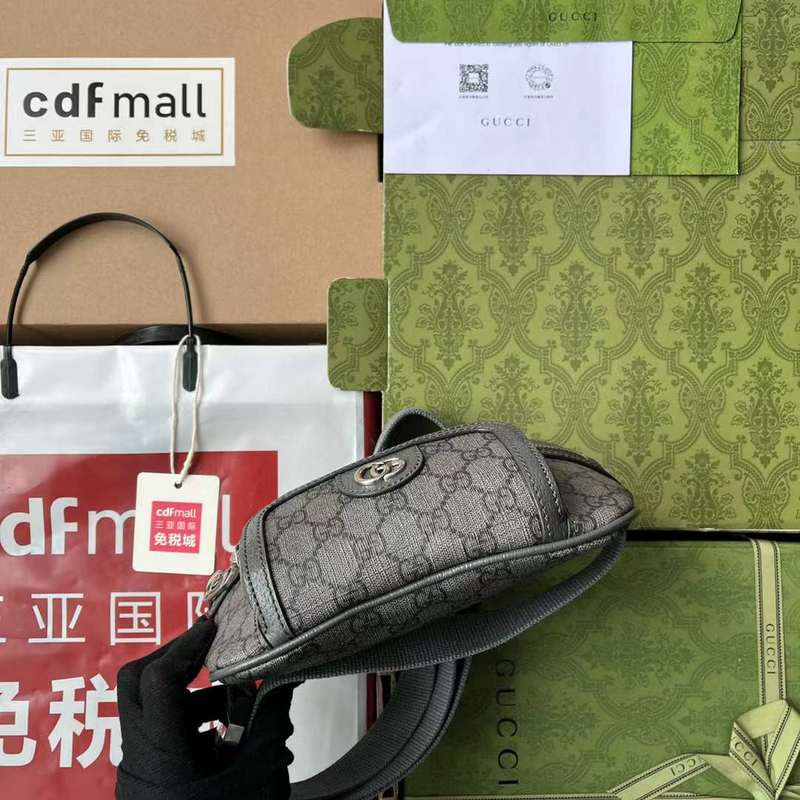 GUI2 Bags - Fashion Bags  213