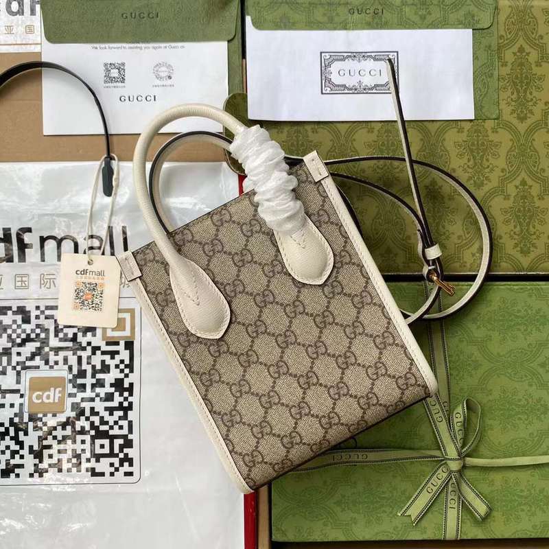 GUI2 Bags - Fashion Bags  667