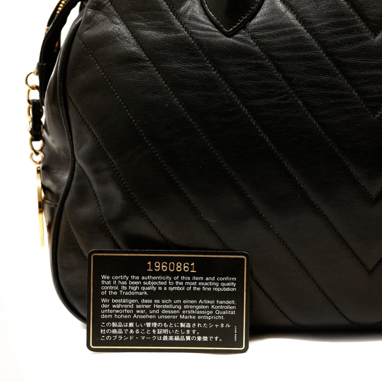Chanel Black Chevron Leather Vintage Day Bag