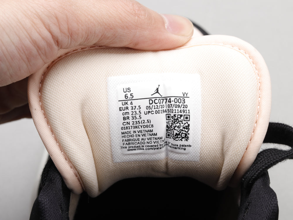 GLM - AJ1 bubble tea