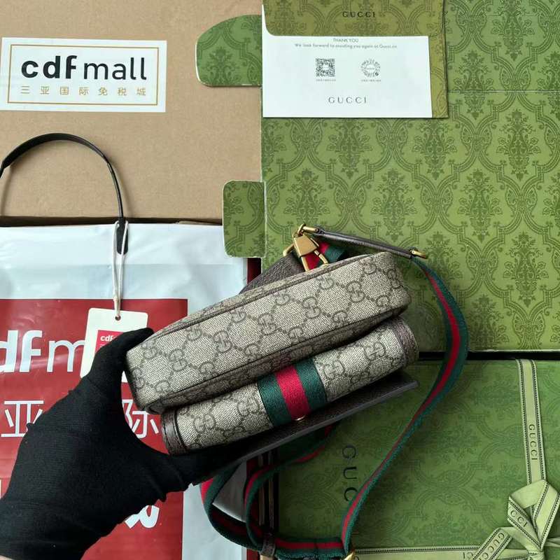 GUI2 Bags - Fashion Bags  059