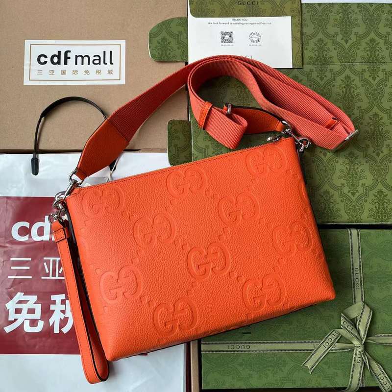 GUI2 Bags - Fashion Bags  032