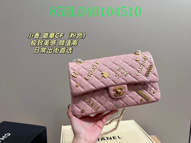 Glami - CHL Bags - 1609