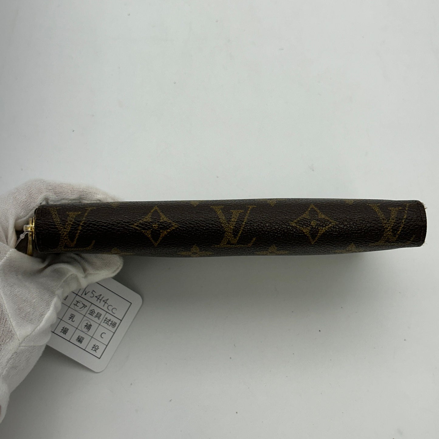 Louis Vuitton Monogram Long Wallet lv5414cc