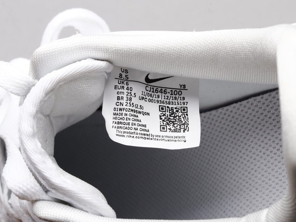 GLM - AF1 white laser