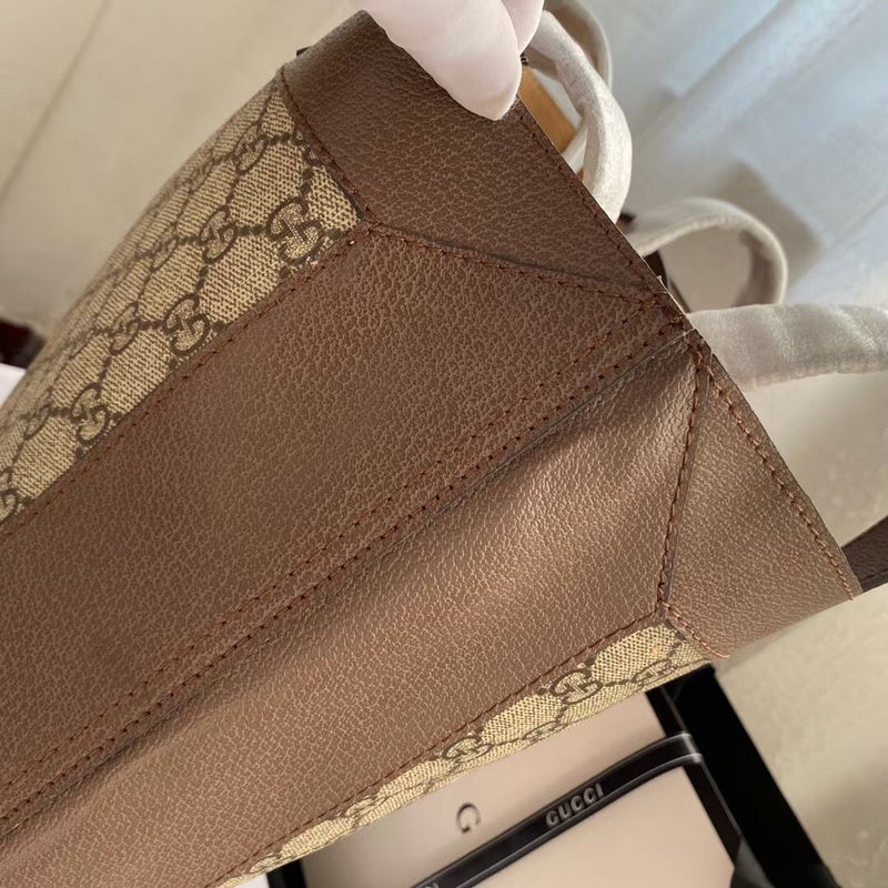 GUI2 Bags - Fashion Bags  1445