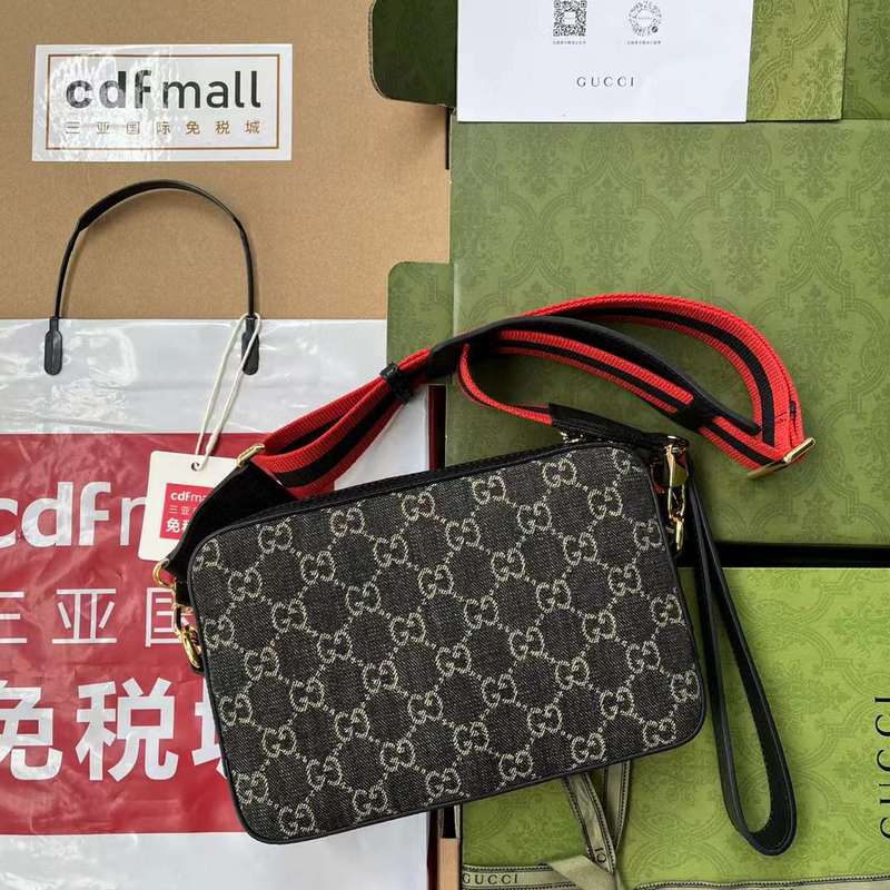GUI2 Bags - Fashion Bags  422