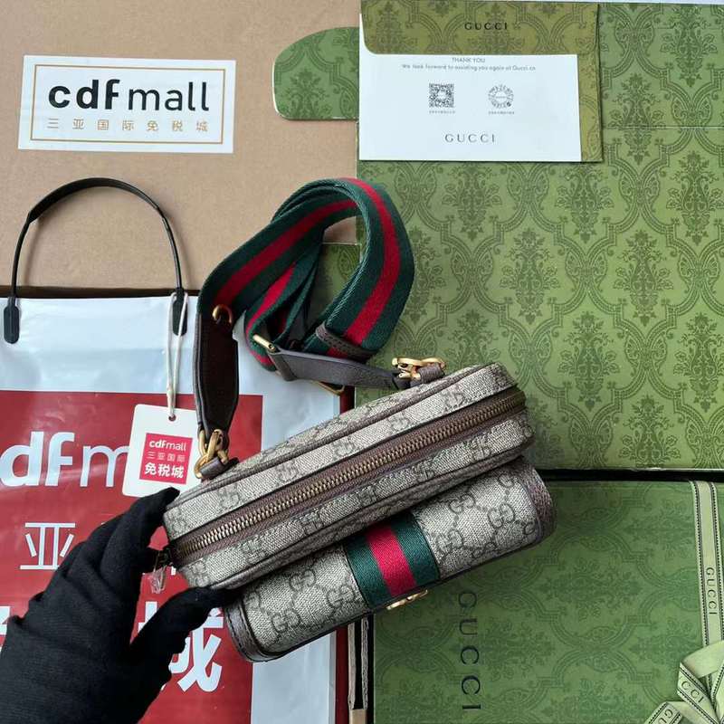 GUI2 Bags - Fashion Bags  059