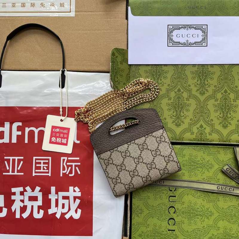 GUI2 Bags - Fashion Bags  308