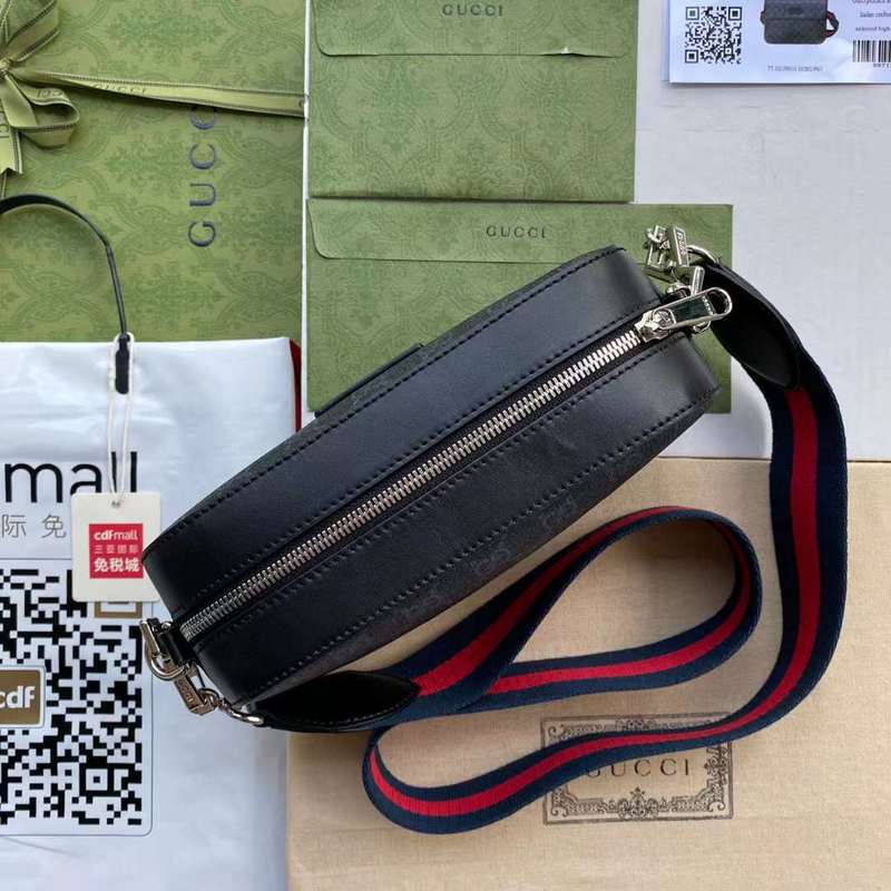 GUI2 Bags - Fashion Bags  691