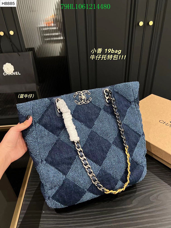 Glami - CHL Bags - 1691