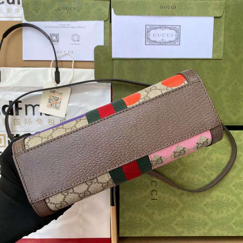 GUI2 Bags - Fashion Bags  641